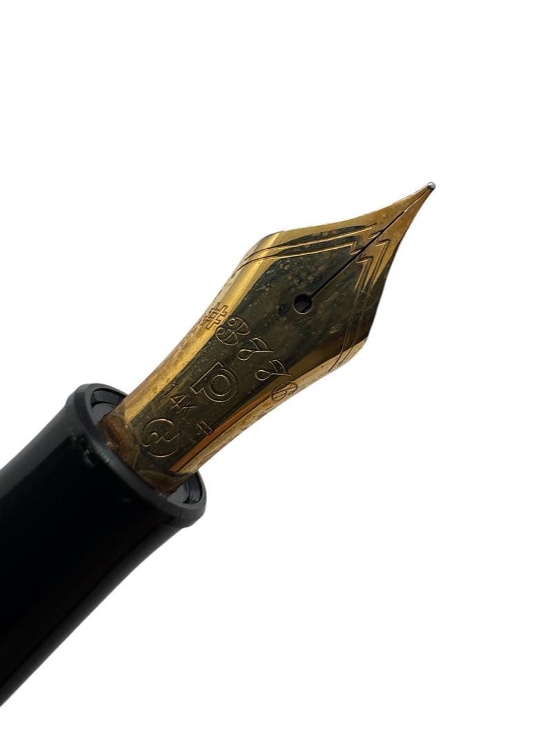 廃盤【未使用】ブライヤー　♯3776 プラチナ万年筆