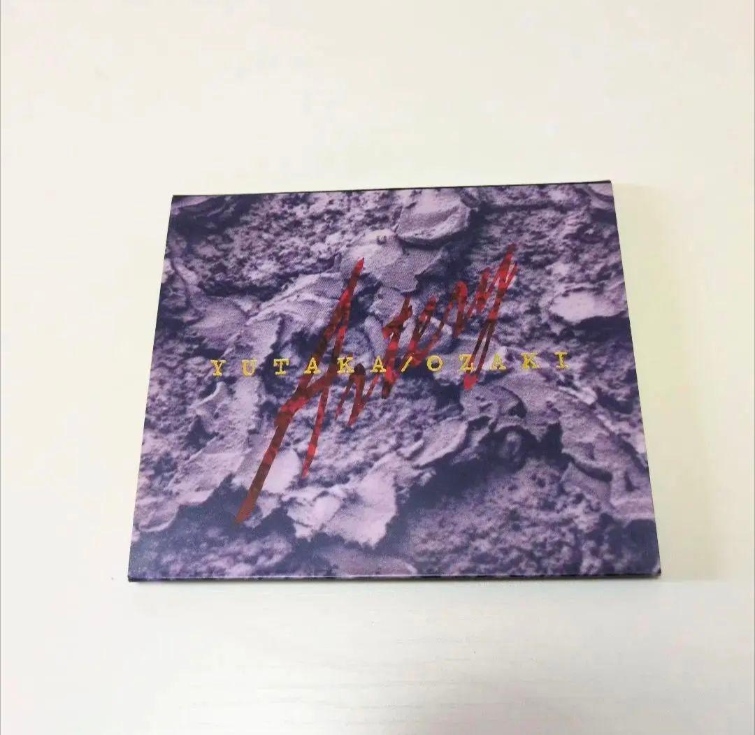 非売品希少　状態良好　尾崎豊さんコレクションセット　小冊子、使用済テレカ他