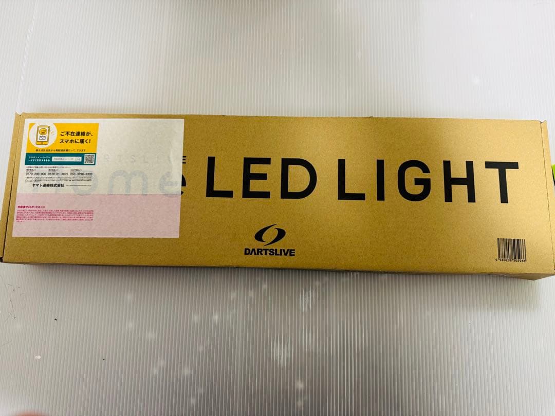 DARTSLIVE  LED ライト ブラック