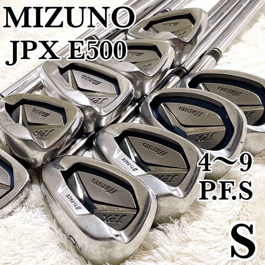 MIZUNO JPX E500 ミズノ メンズ アイアンセット 9本 右 S