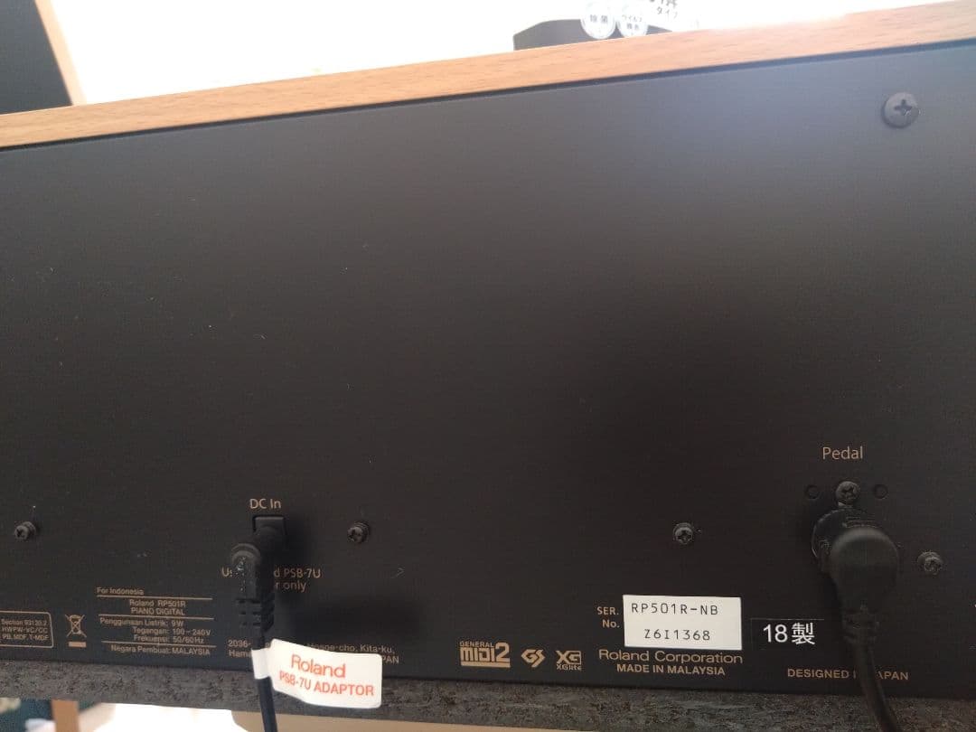 Roland rp501r 電子ピアノ