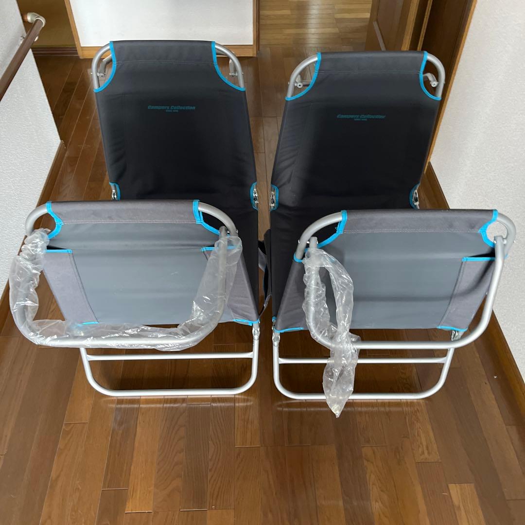 山善　アウトドアチェア リクライニング機能付き　二個セット
