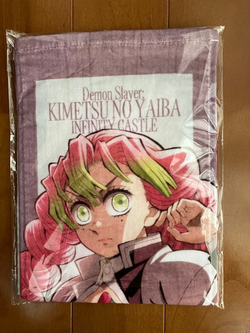 【新品未使用】映画鬼滅の刃 無限城第一章甘露寺蜜璃 グッズ6セット