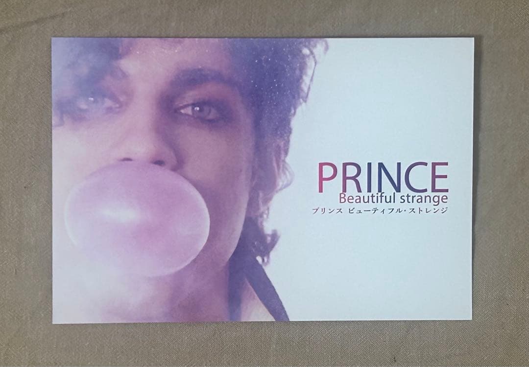 プリンス Tシャツ 映画 PRINCE BEAUTIFUL STRANGEグッズ