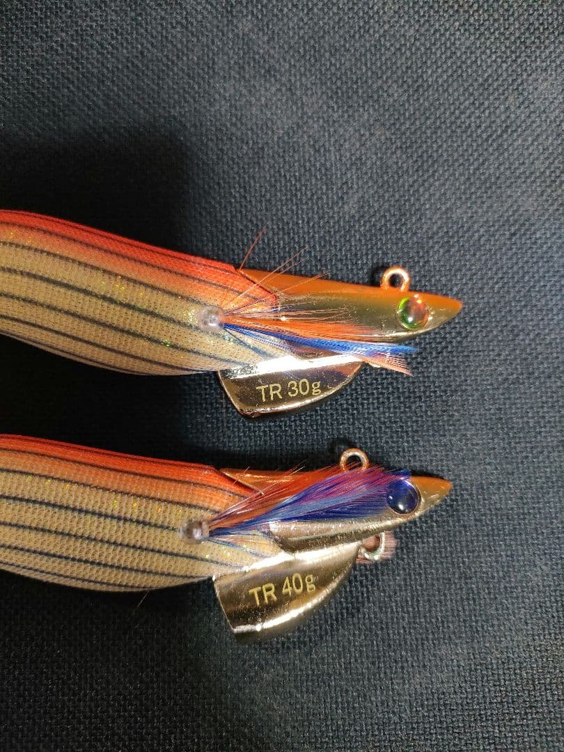 （極美品/美品）ダートマックスTR 30g 40g