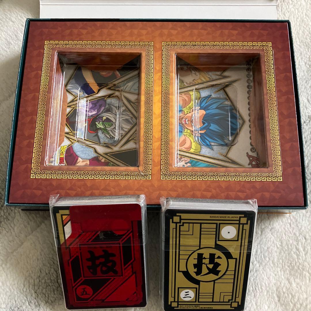 【美品】ドラゴンボールカードダスリミックスVol.5