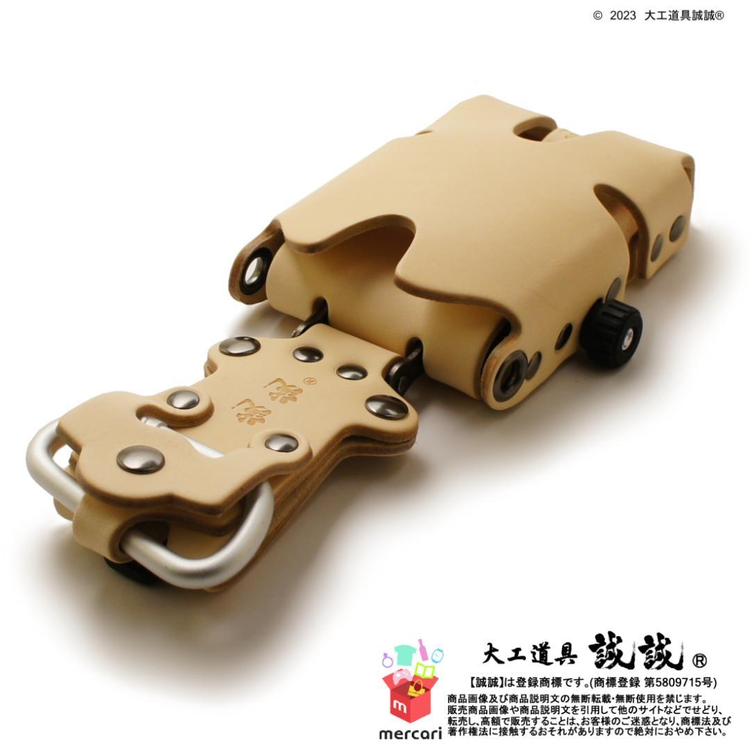 《挟持式スマホケース》がっちりスマホ差し 【 七手先 】ヌメ ナチュラル