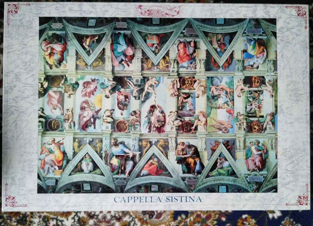 システィーナ礼拝堂　ジグソーパズル　ヤノマン