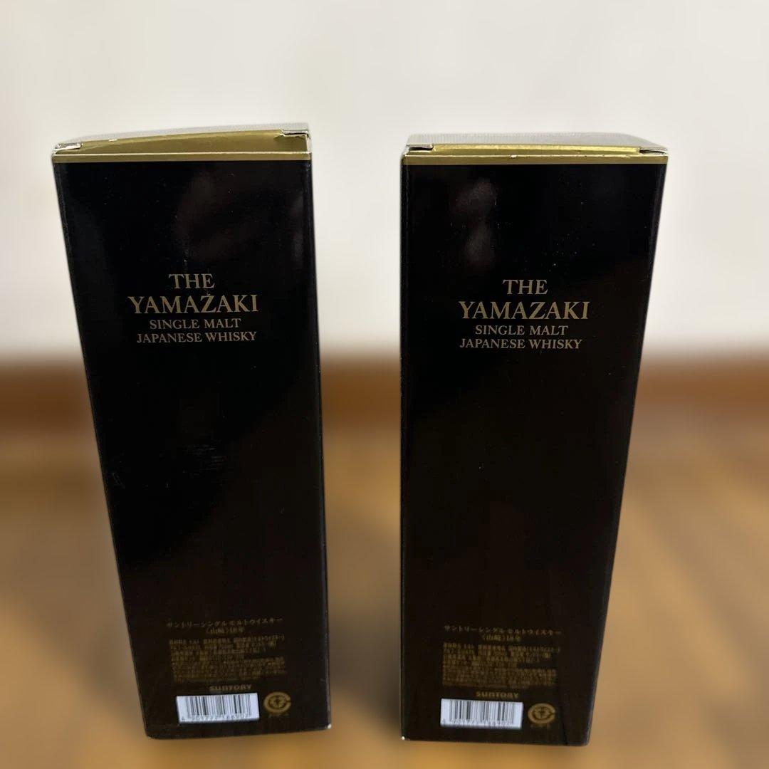 山崎18年空き瓶