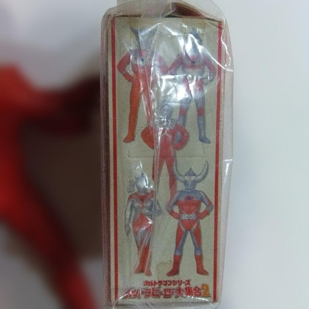 ウルトラマンセブン　フィギュア　ソフビ　3点セット