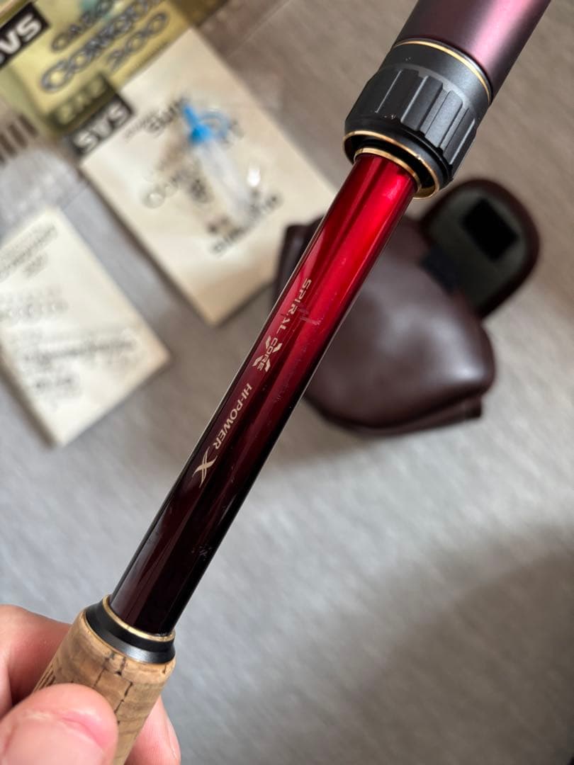 SHIMANO バスロッド 1703R-2 赤