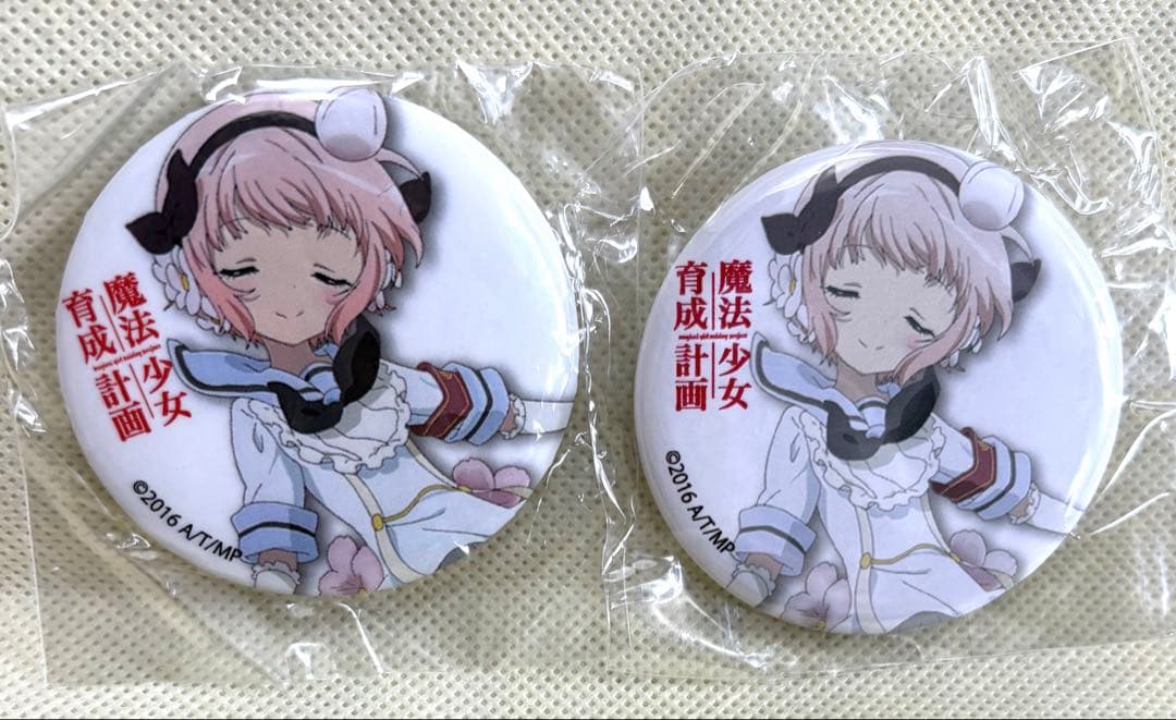 魔法少女育成計画 缶バセット