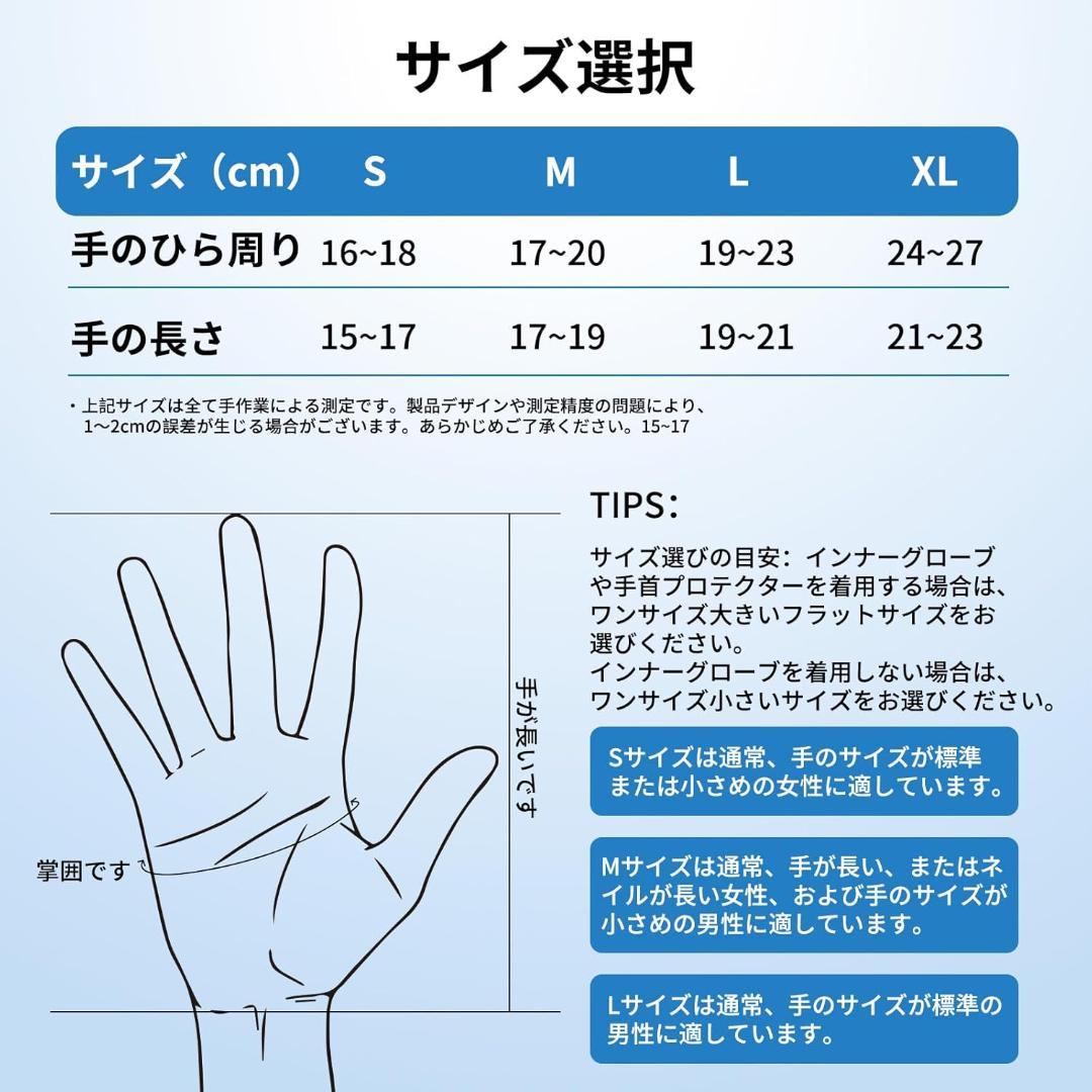 KONN スノーボードグローブ 360°ワイヤー調整ノブ 取り外し可能プロテクタ