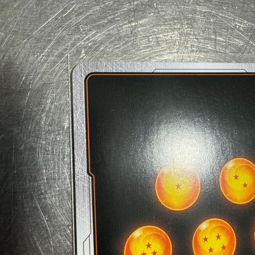 ドラゴンボール　コミパラ風　海外製　トランクス　ムキンクス　観賞用カード