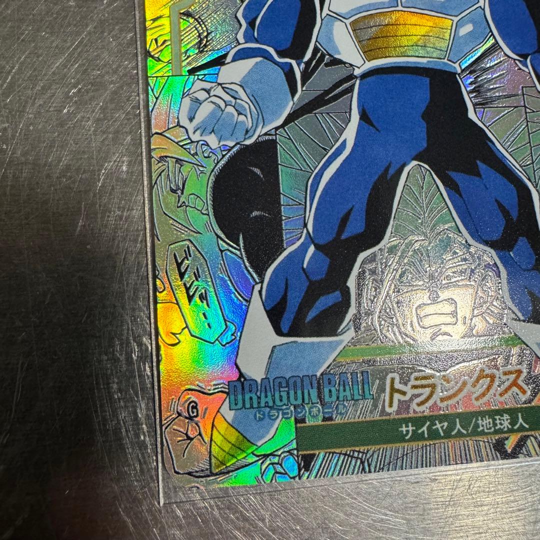 ドラゴンボール　コミパラ風　海外製　トランクス　ムキンクス　観賞用カード