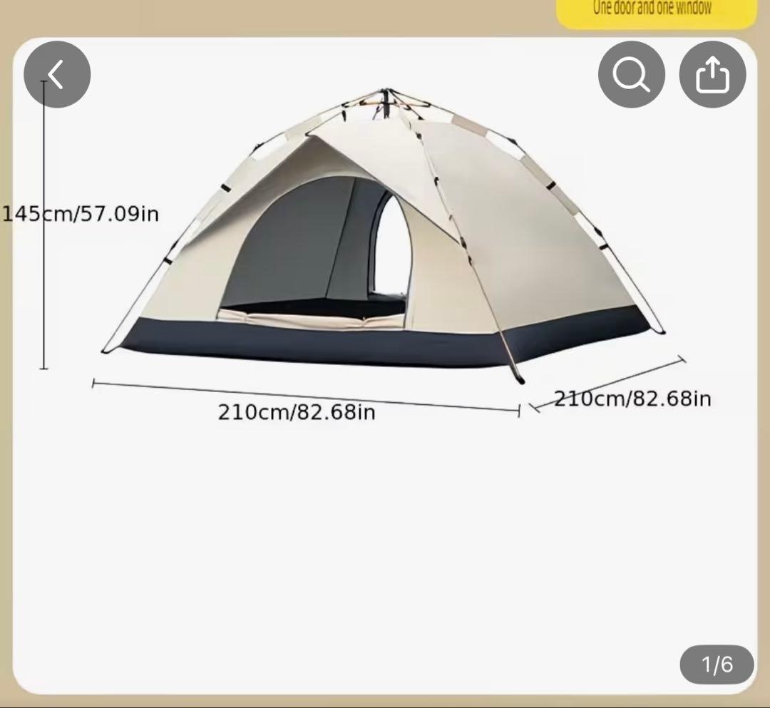 自動ポップアップ式　アウトドアキャンプテント