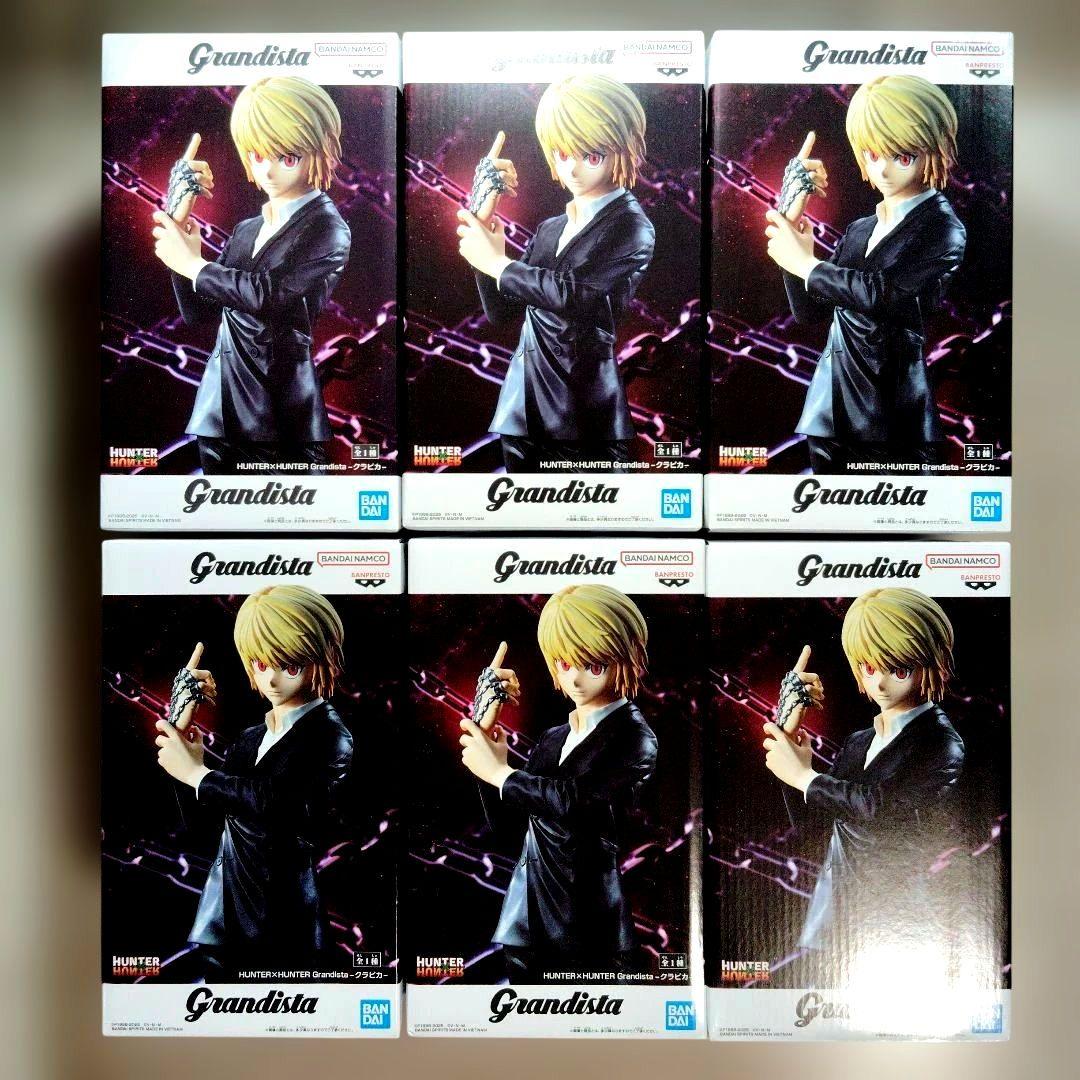 HUNTER×HUNTER Grandista クラピカ　フィギュア 6点セット