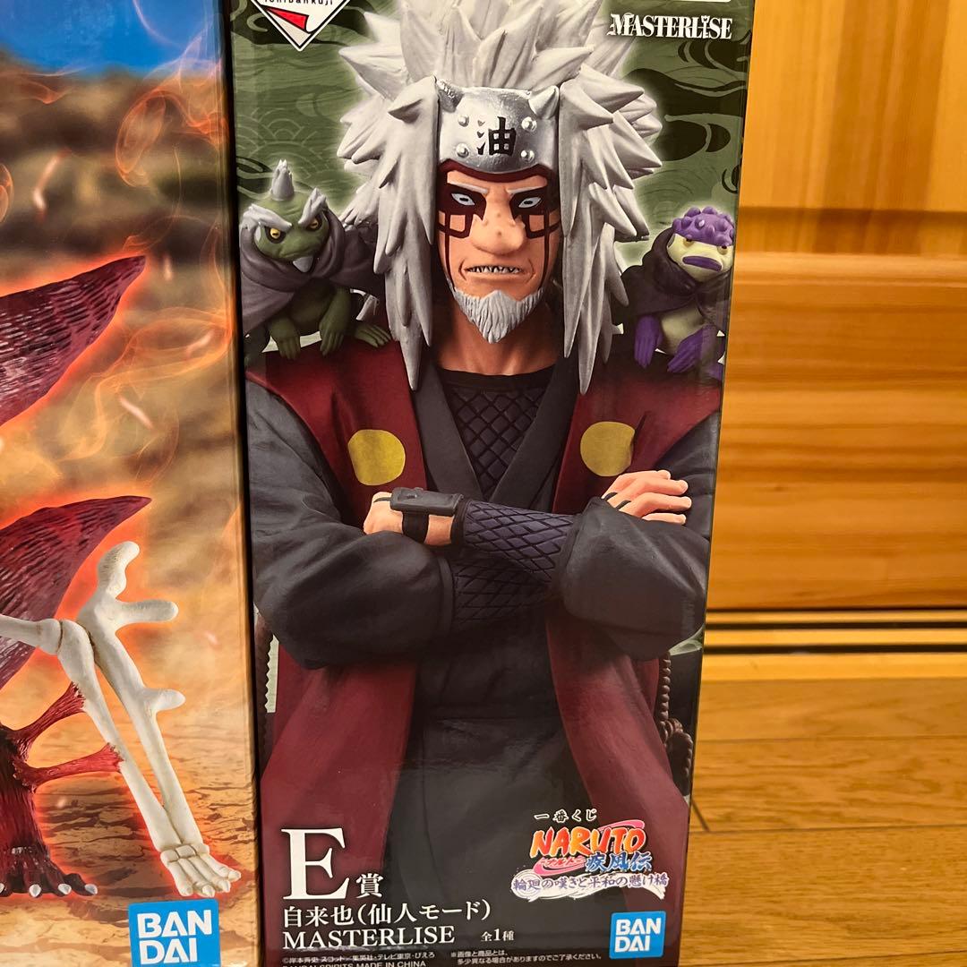 ナルト　NARUTO 一番くじ　まとめ売り　ラストワン　自来也