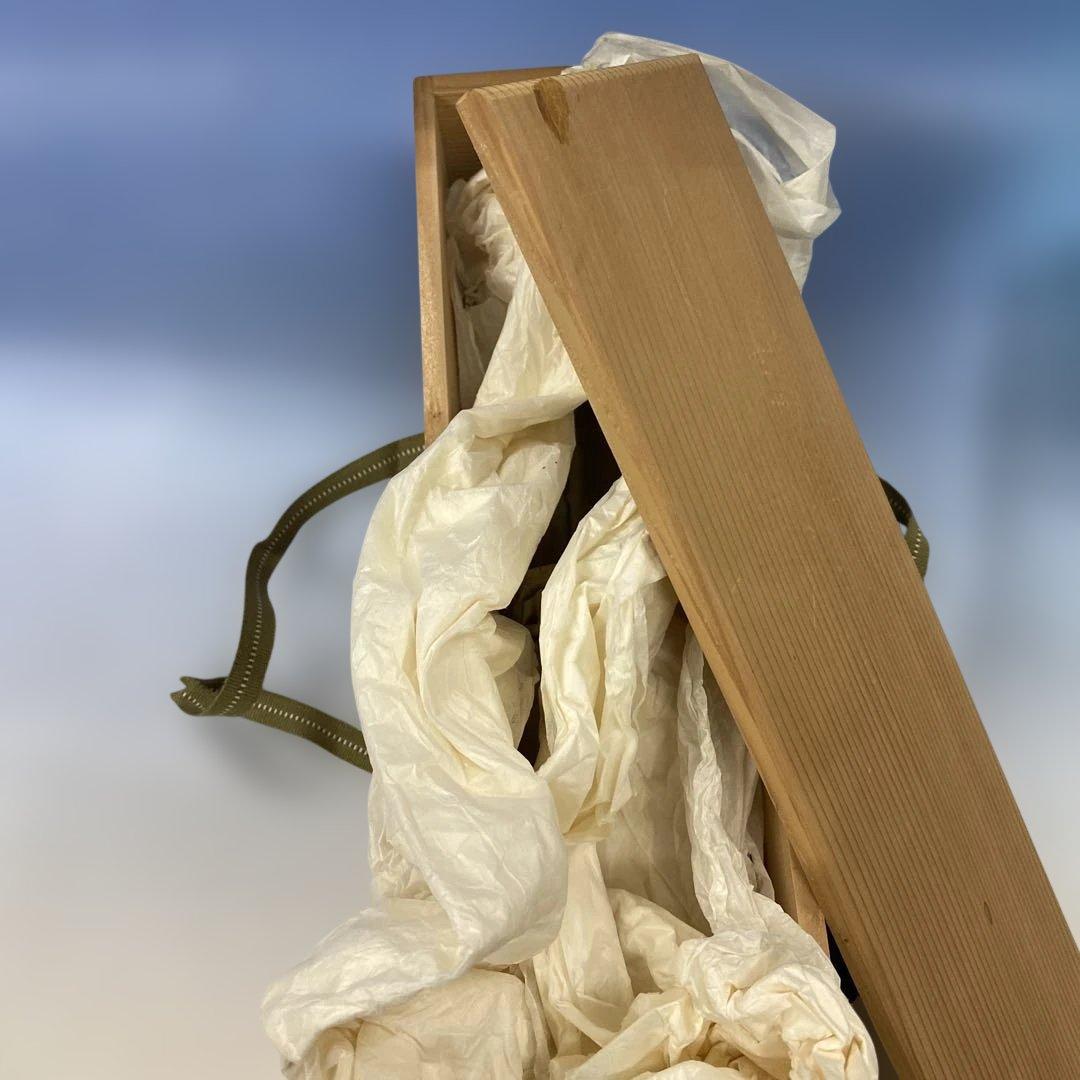 茶道具　掛け花入れ　大萱八坂窯　加藤芳右衛門作　共箱