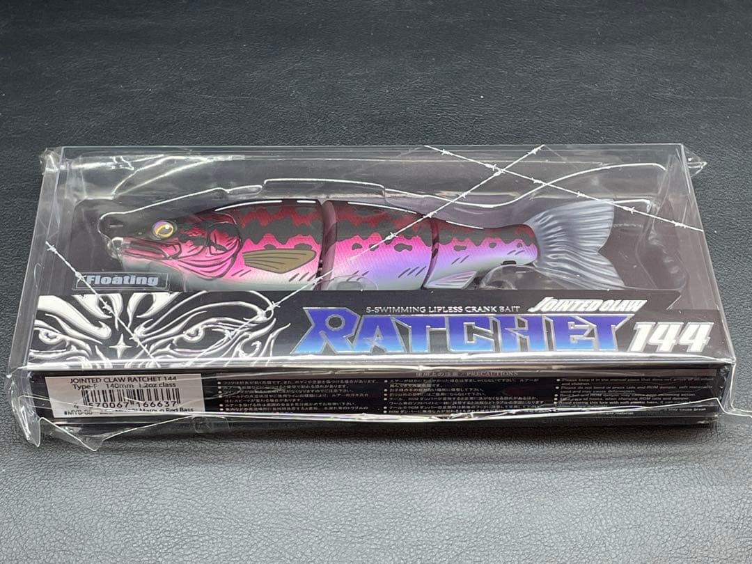 限定 ジョインテッドクロー ラチェット144 ガンクラフト GAN CRAFT１