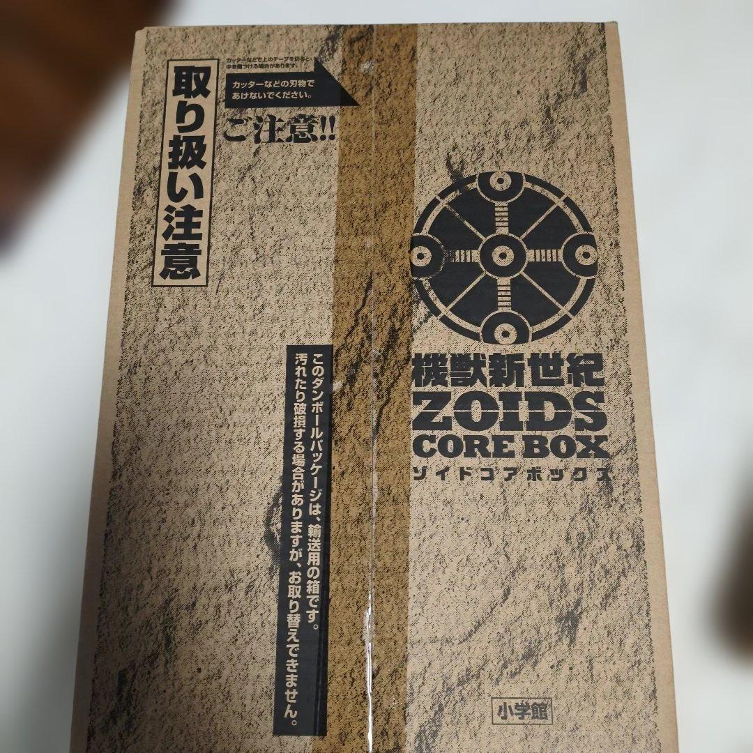 シ*イ様 機獣新世紀 ZOIDS COREBOX 未開封品