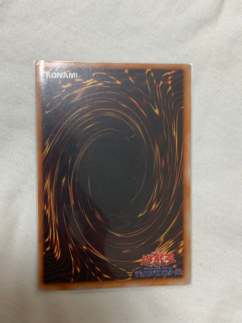 遊戯王　マジシャン・オブ・ブラックカオス　初期　6枚セット