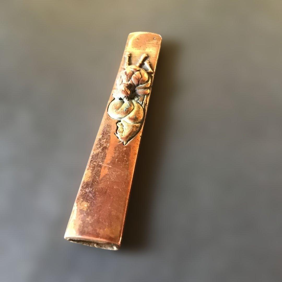 2匹駒高彫　小柄　春明在銘　来年干支