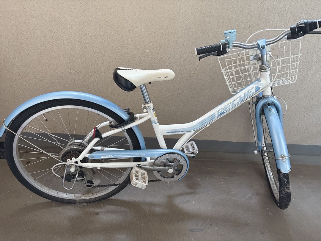 アサヒサイクル 子供用自転車 ホワイト/ブルー 前面バスケット付き 24インチ