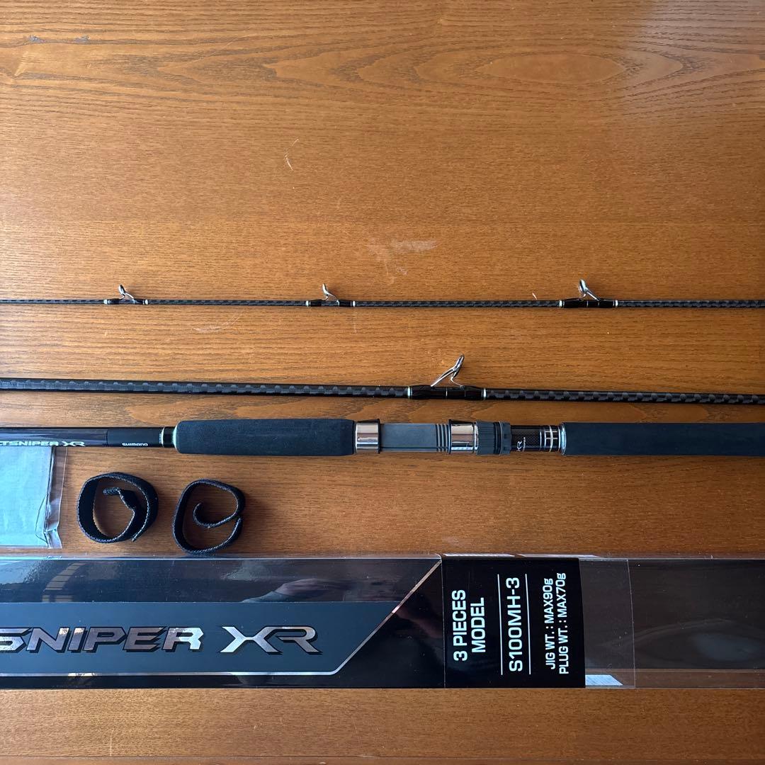 美品　シマノ　コルトスナイパーＸＲー３