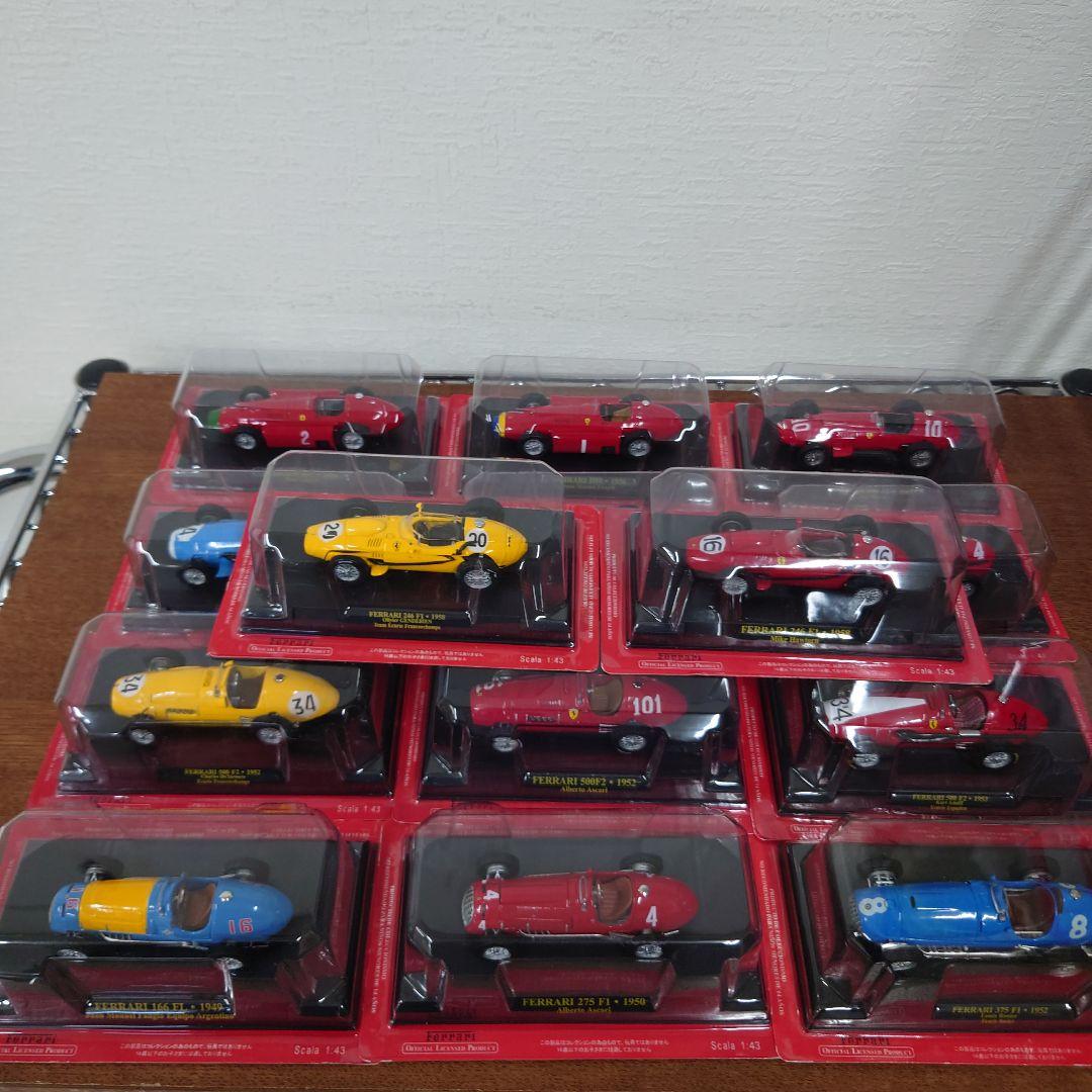 フェラーリ　FERRARI 1949年〜1958 年　ミニカー
