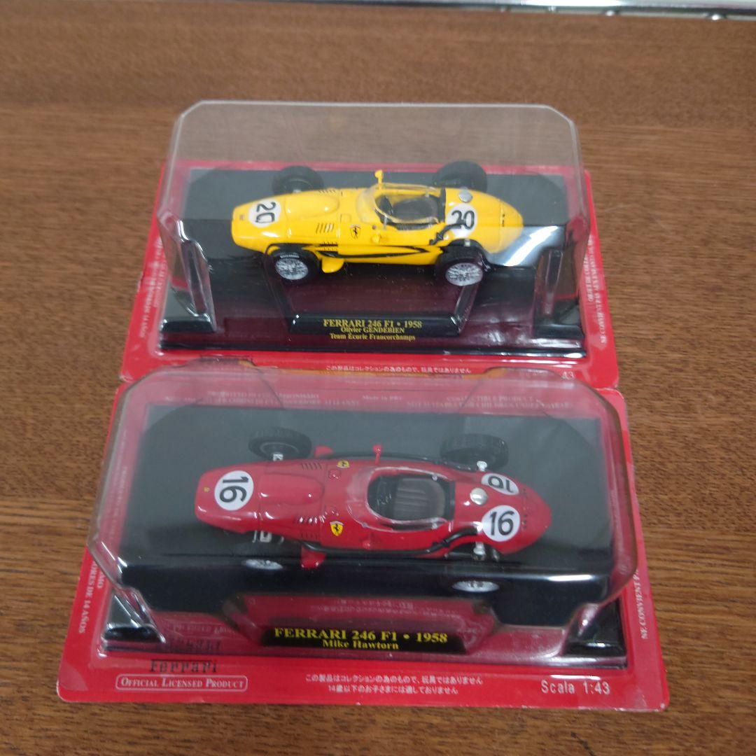 フェラーリ　FERRARI 1949年〜1958 年　ミニカー