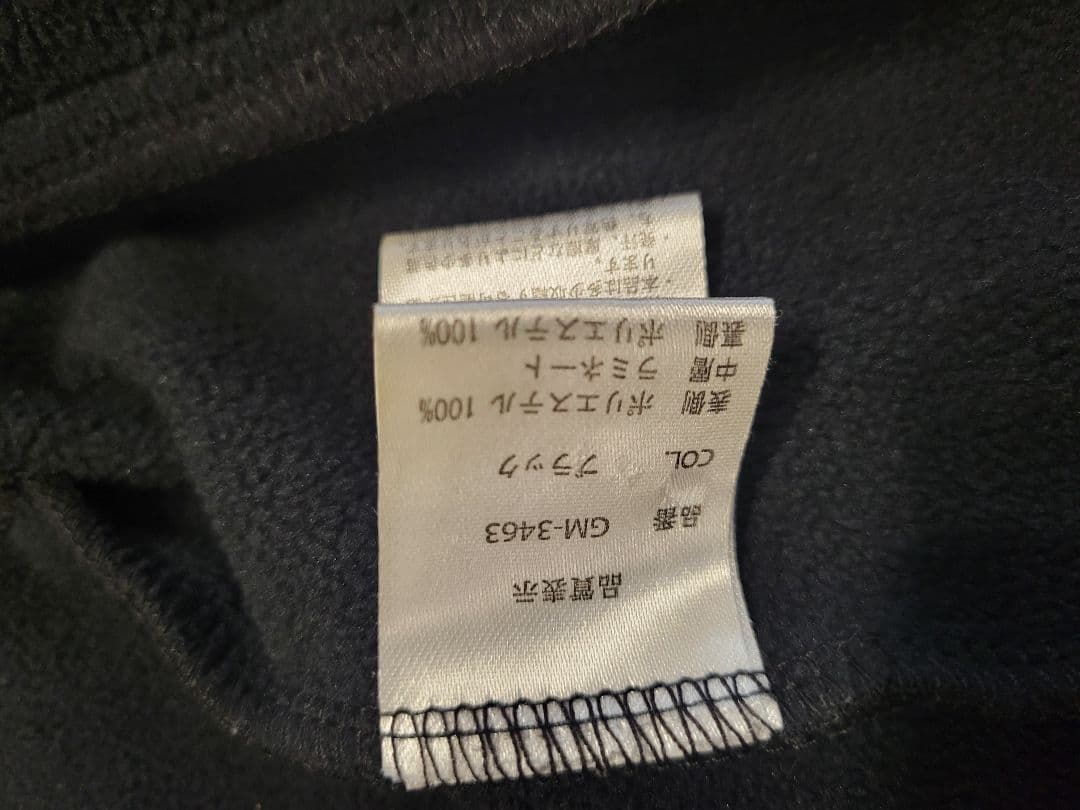 がまかつ セットアップ LLサイズ