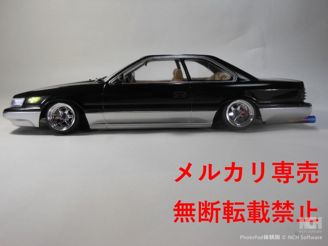 アオシマ　1/24　レパード　後期型　改造完成品