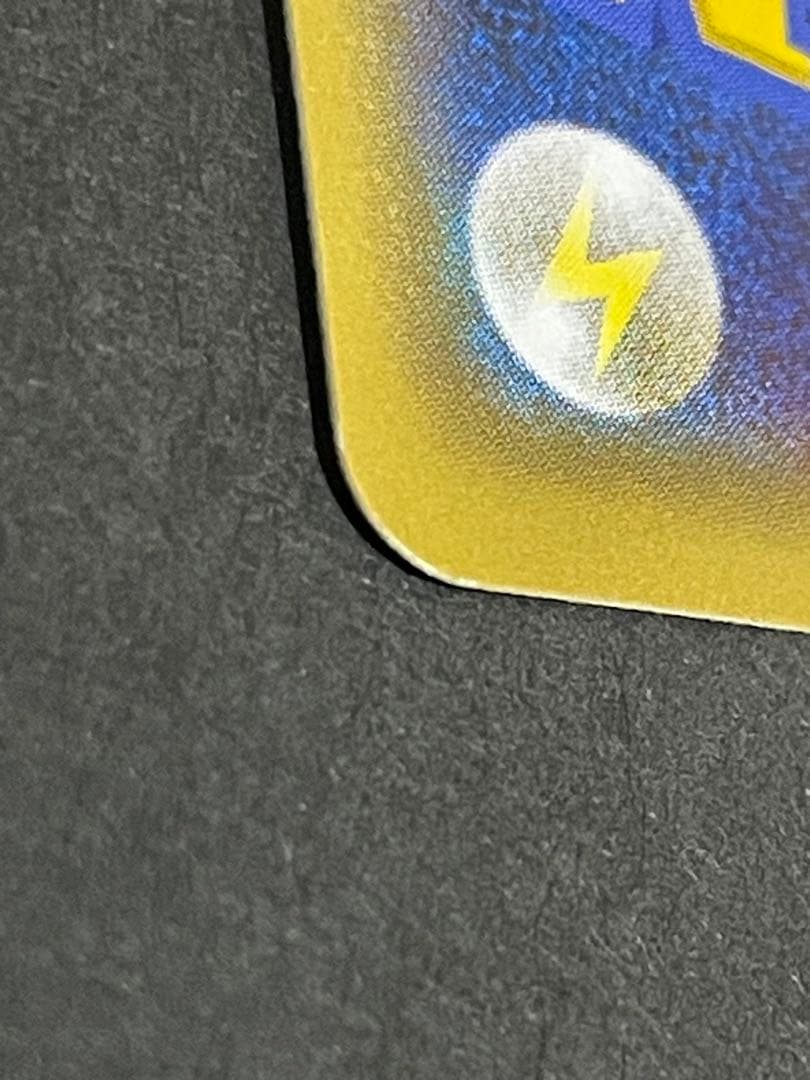 ピッピ chr ドリームリーグ 1/31日まで出品