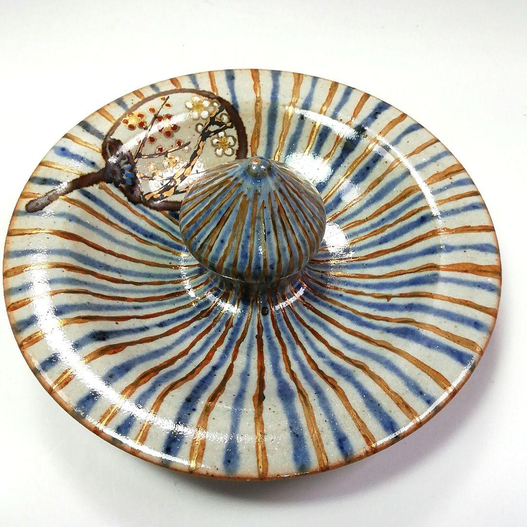 Ｓ２８９　水指　『麦藁手四季団扇』『松古窯　佐久間芳丘』　共箱　茶道具