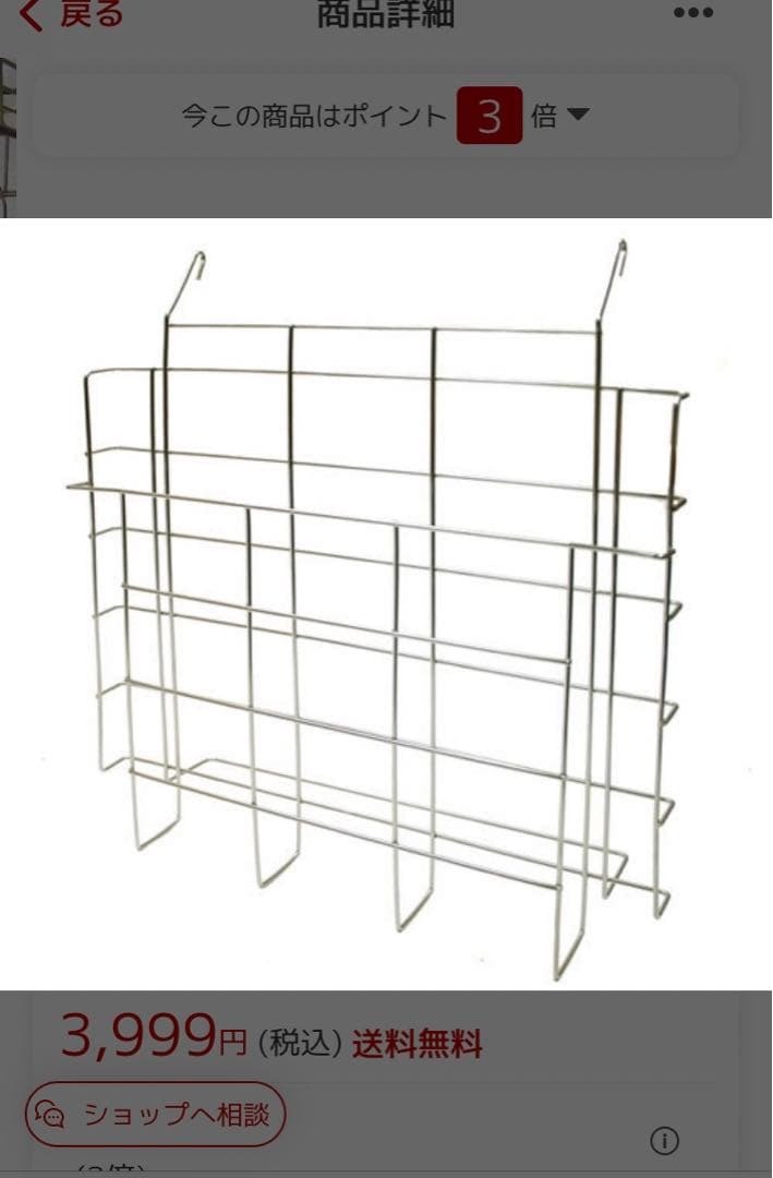 小動物 マイカヒーター 専用 ステンレスホルダー