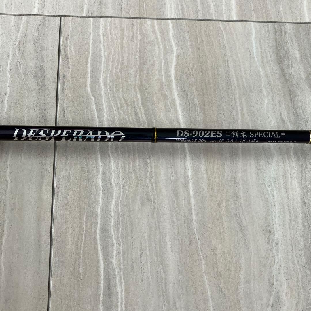 ダイコー デスペラード DE-902ES 餌木　スペシャル