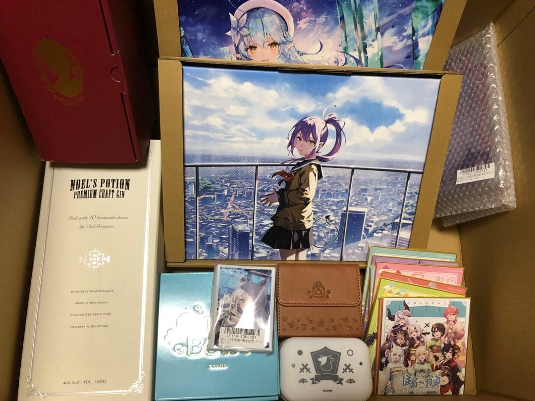 ホロライブまとめ売り　直筆サイン15枚。複製サイン14枚。フルセット28