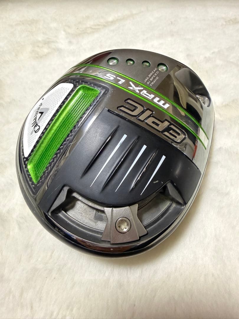 キャロウェイ EPIC MAX LS 9° ヘッドのみ(ヘッドカバー無)