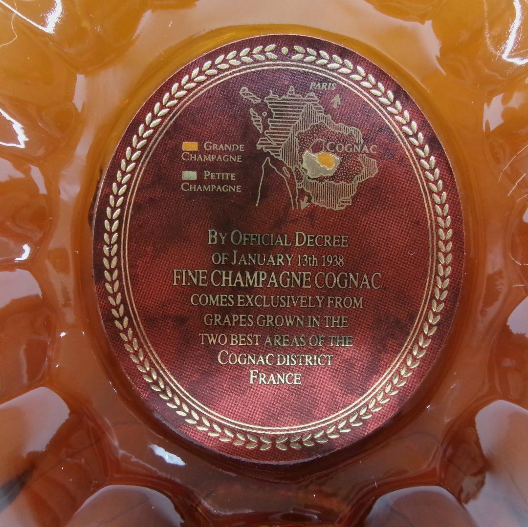 合計1050ｍL・レミーマルタンの2本セット（RSH112・RVSOP18）