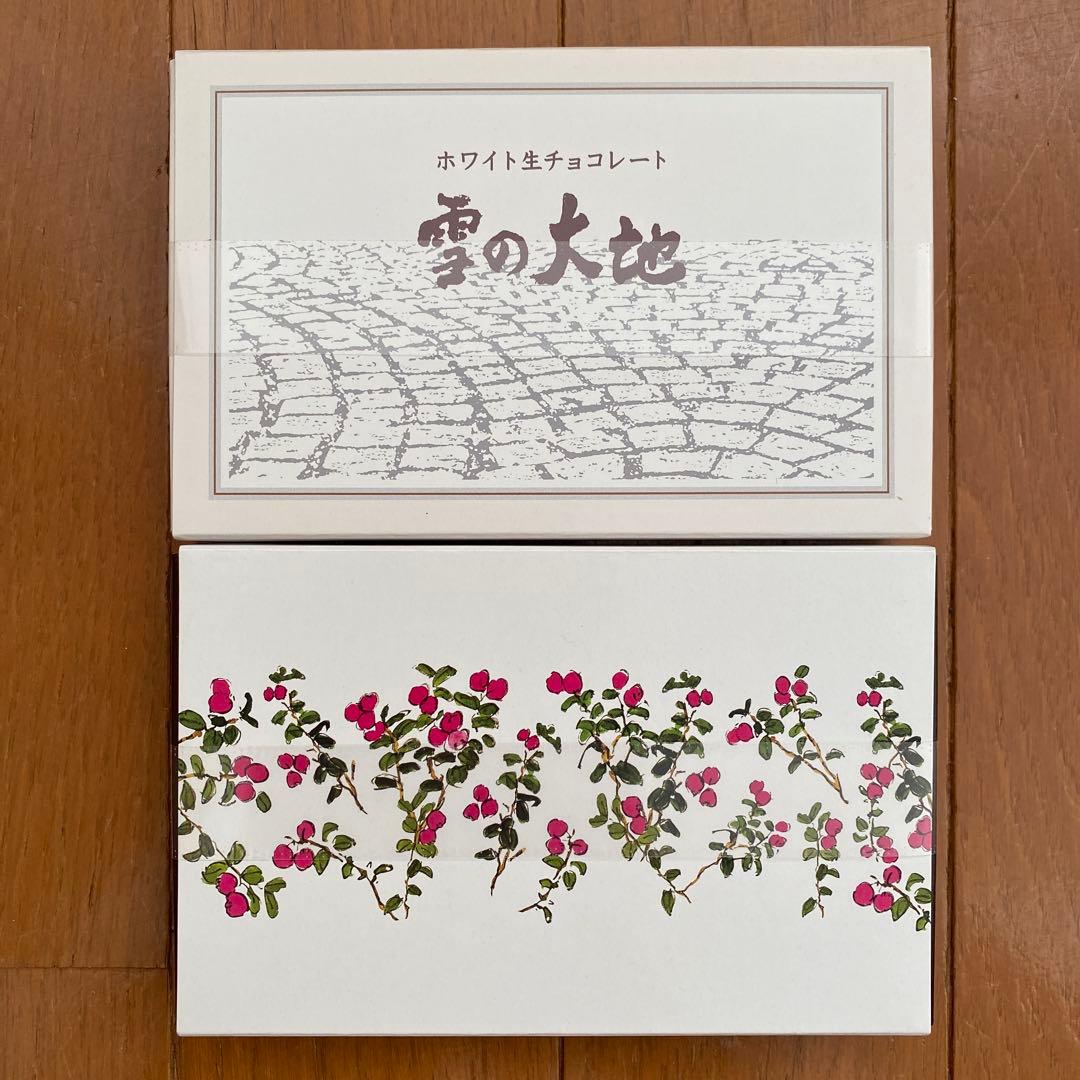 ロイズ⭐️バトンクッキー⭐️アーモンド ＆ いちご