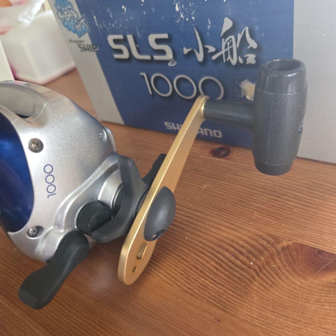 SHIMANO SLS 小船 1000 リール