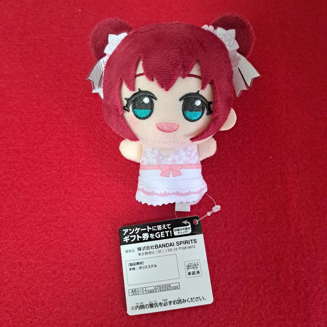 ラブライブ！サンシャイン!! ちびぐるみVol.1 Vol.2 9種コンプセット