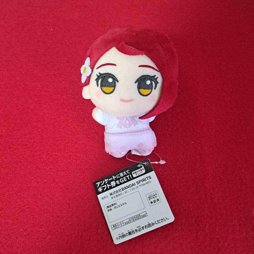 ラブライブ！サンシャイン!! ちびぐるみVol.1 Vol.2 9種コンプセット