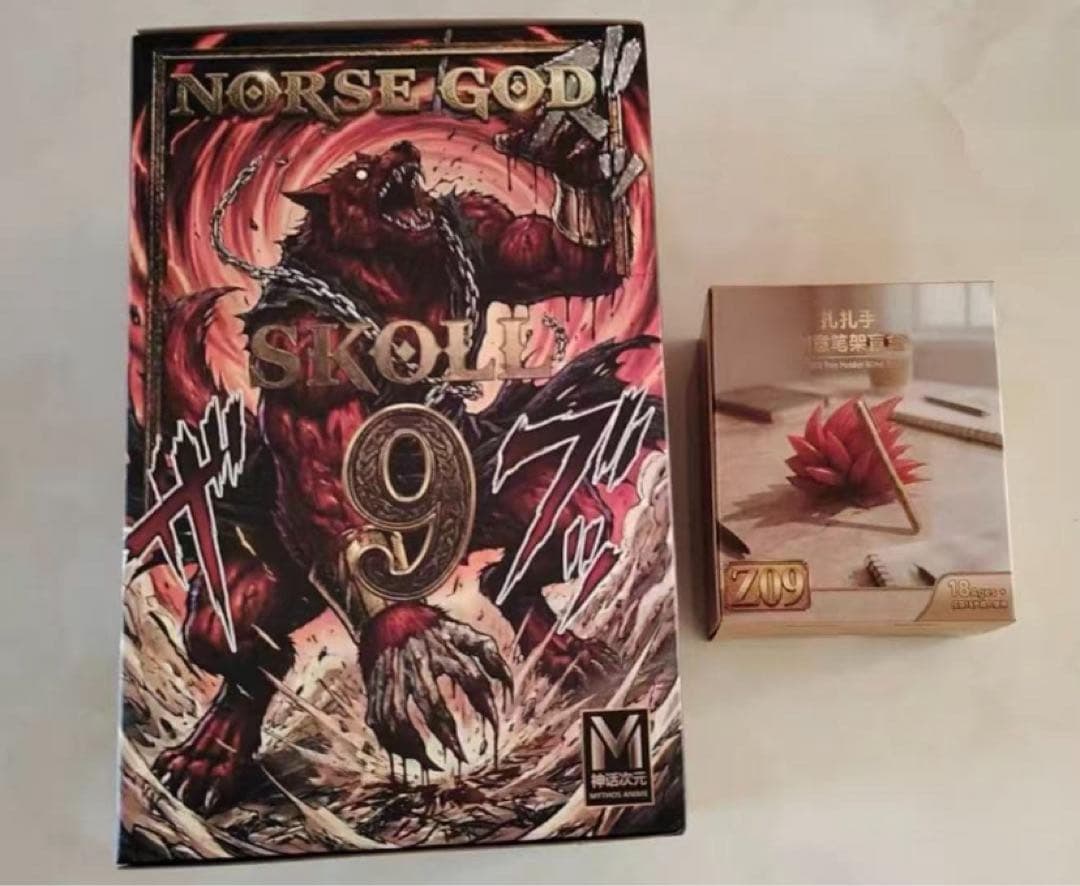 海外限定s.h.figuarts ドラゴンボール 超サイヤ人4 ブロリー　セット