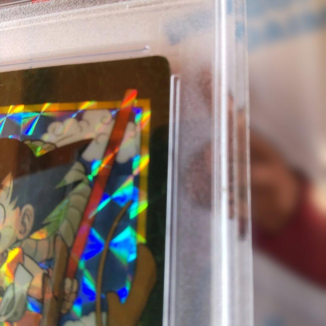 1991 BANDAI ドラゴンボール ビジュアルアドベンチャー　PSA鑑定品