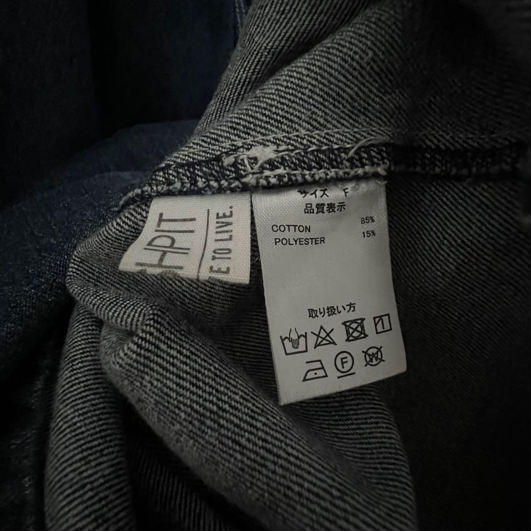 DENIMS デニムジャケット　入手困難　チャイナボタン　限定販売　希少