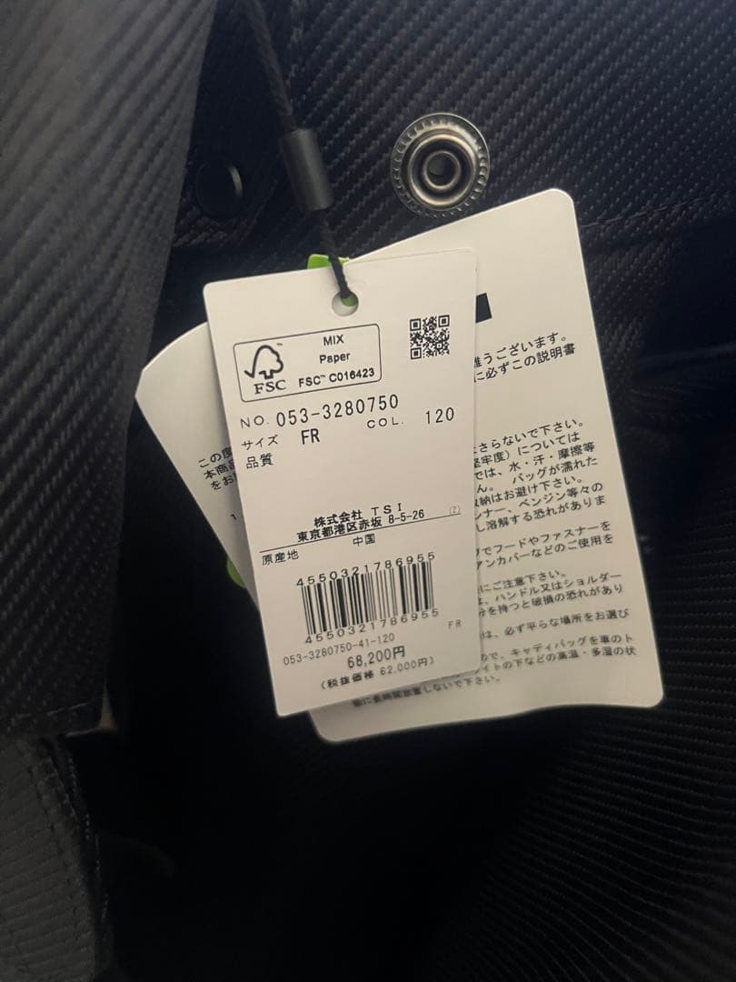 ★新品 PEARLY GATES パーリーゲイツ キャディーバック