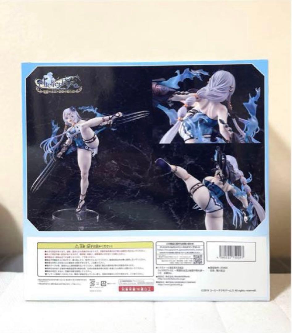 リラ　水着Ver. 1/7スケールフィギュア