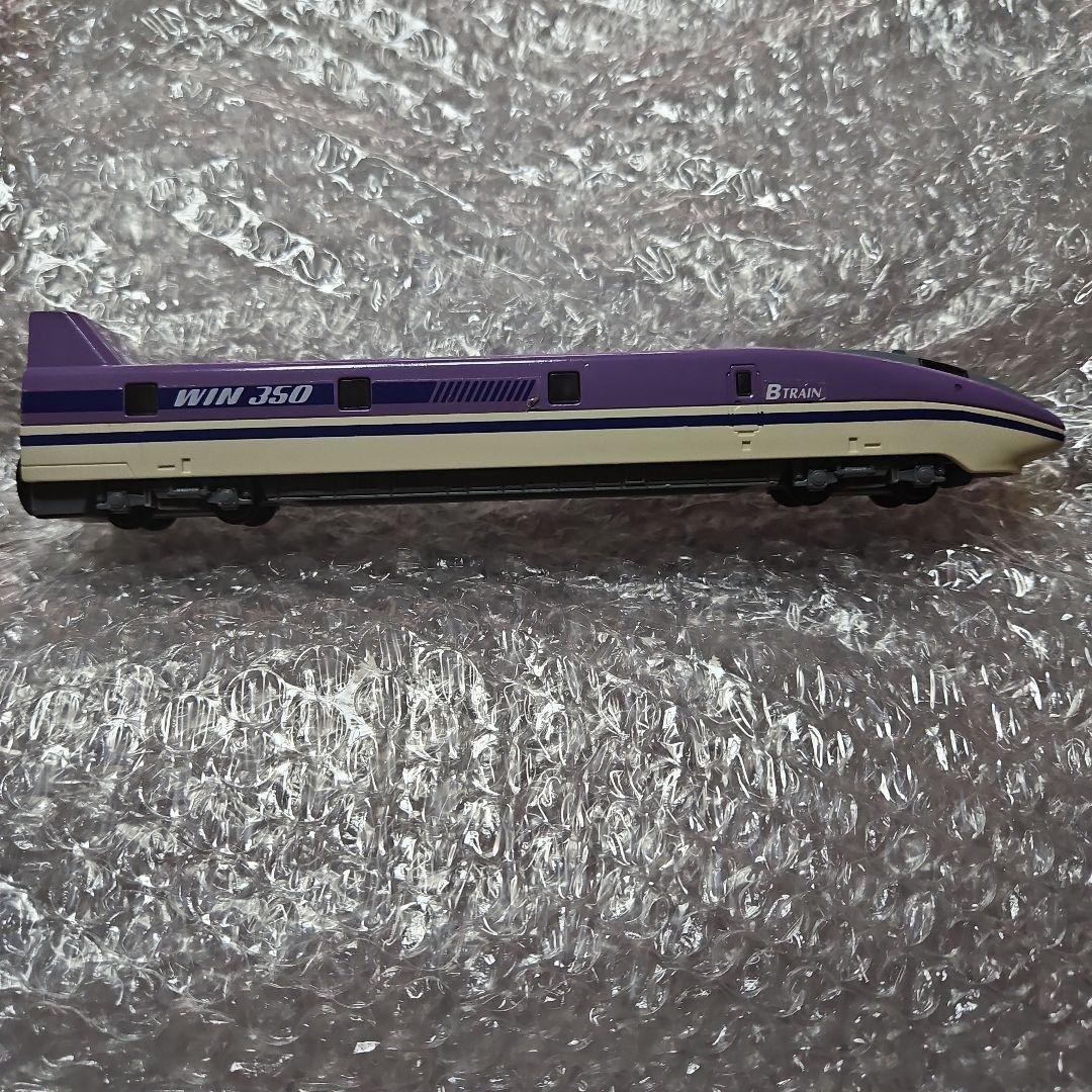 ⭐レトロ懐かしい⭐バンダイ500系新幹線　試験電車WIN350